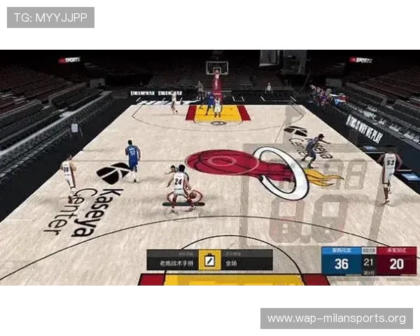 下载米兰全站体育app下载掌握最新足球动态，享受高清赛事直播和专业分析服务