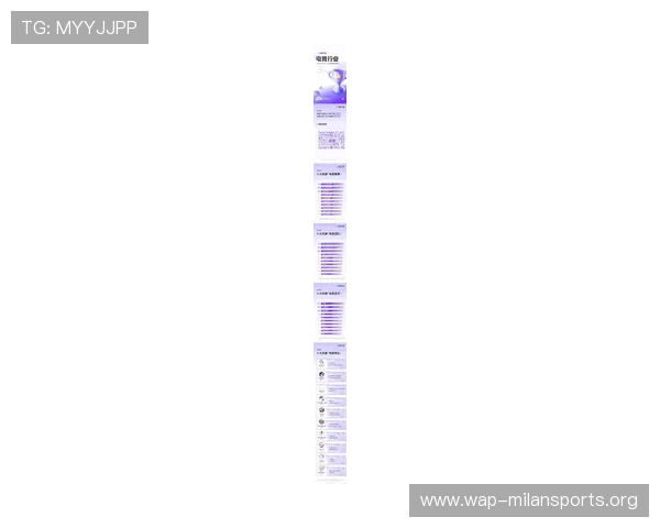 乐竞电竞体育官网支持多平台多终端访问,随时随地畅享电竞精彩内容和最新赛事资讯 乐竞电竞体育官网支持多平台多终端访问,随时随地畅享电竞精彩内容和最新赛事资讯