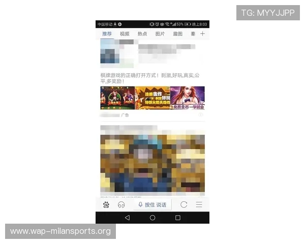 博鱼棋牌app官网功能详解,丰富的游戏玩法与多样的赛事活动满足不同玩家需求 博鱼棋牌app官网功能详解,丰富的游戏玩法与多样的赛事活动满足不同玩家需求