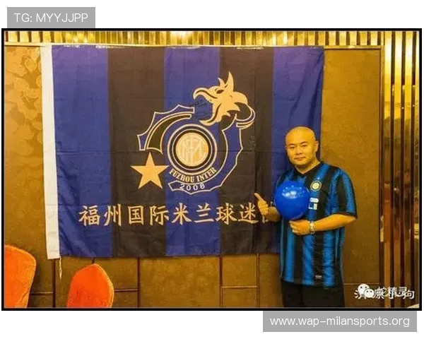 国际米兰专卖店促销活动汇总助力球迷以优惠价格入手官方正版商品 国际米兰专卖店促销活动汇总助力球迷以优惠价格入手官方正版商品