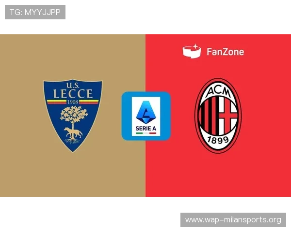 如何正确填写AC米兰官网购票电话确保顺利完成购票流程