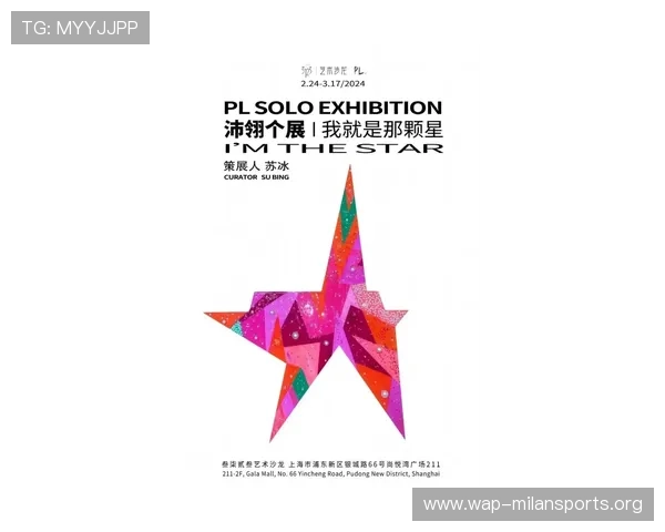 沙巴体育优惠活动与彩金福利最新动态及领取指南