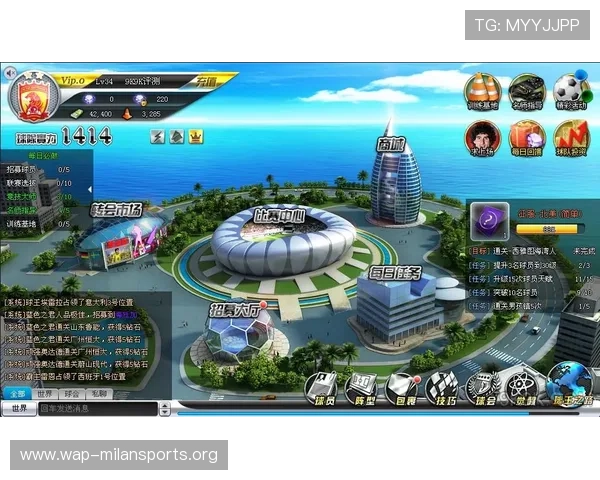 球王会体育最新赛事资讯全面解析助你掌握比赛动态与精彩瞬间