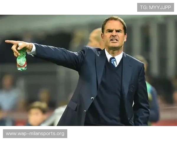 米兰体育.com：最新米兰新闻、转会动态及球队管理层的战略布局分析