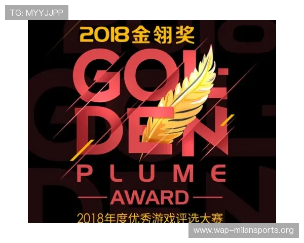 米兰电子游戏平台为玩家提供安全稳定的游戏环境与优质的客户服务体验 米兰电子游戏平台为玩家提供安全稳定的游戏环境与优质的客户服务体验