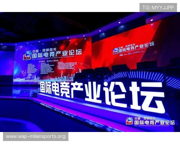 米兰电竞网站最新活动优惠信息及时推送助力玩家享受极致电竞体验 米兰电竞网站最新活动优惠信息及时推送助力玩家享受极致电竞体验