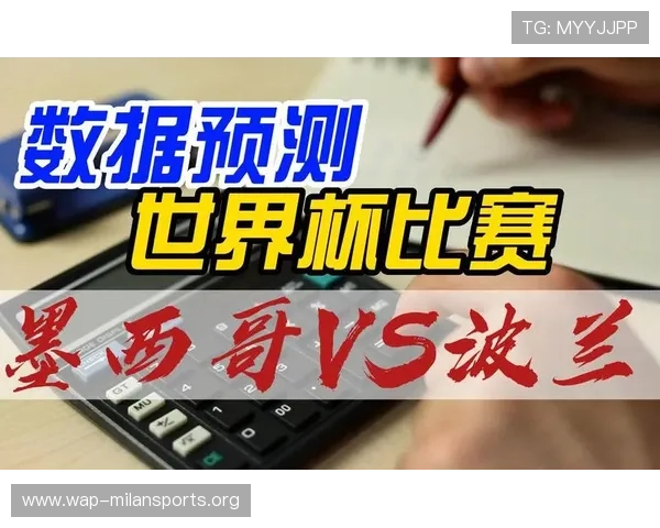 如何获取韩国对墨西哥世界杯比赛门票,详细购票流程与注意事项 如何获取韩国对墨西哥世界杯比赛门票,详细购票流程与注意事项