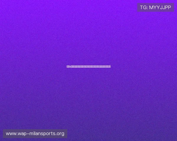 米兰s下载:世界杯期间最热赛事高清资源快速下载与在线观看指南 米兰s下载:世界杯期间最热赛事高清资源快速下载与在线观看指南